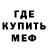 КЕТАМИН VHQ franz metzger