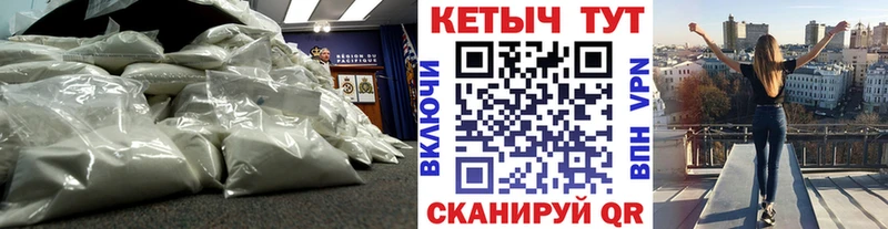 Кетамин ketamine  blacksprut   Емва  сколько стоит 
