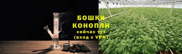 метамфетамин Белоозёрский