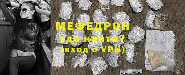 кокаин колумбия Беломорск