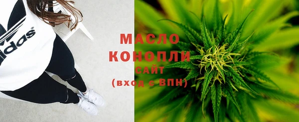 кокаин колумбия Беломорск