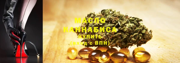 a pvp Белокуриха