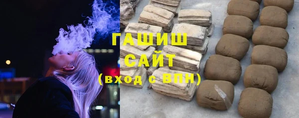 кокаин колумбия Беломорск