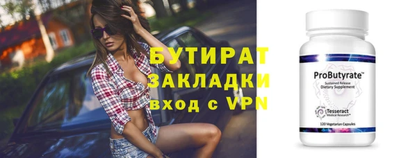 кокаин колумбия Беломорск
