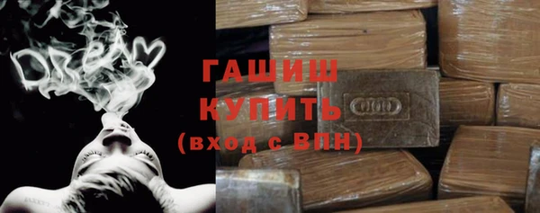 a pvp Белокуриха