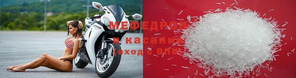 a pvp Белокуриха
