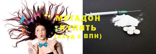 кокаин колумбия Беломорск