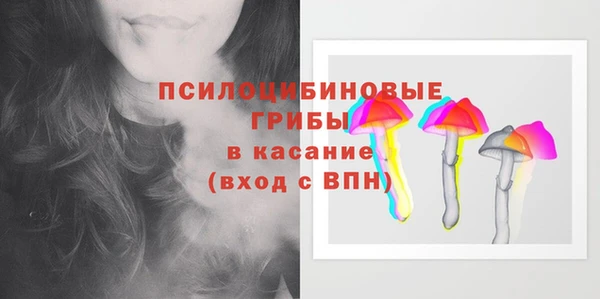 кокаин колумбия Беломорск