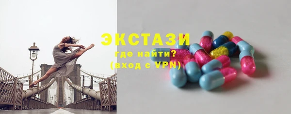 a pvp Белокуриха