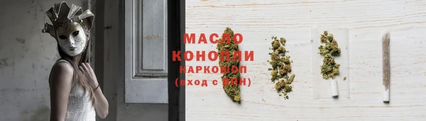 a pvp Белокуриха