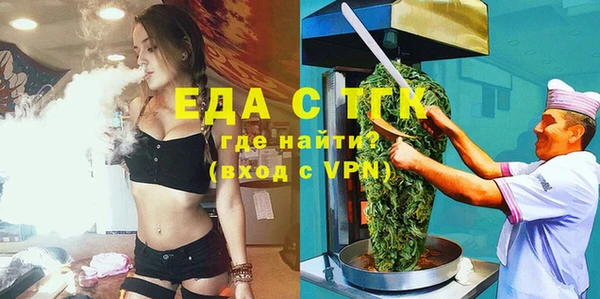 кокаин колумбия Беломорск