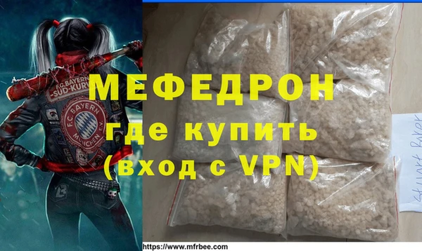 a pvp Белокуриха