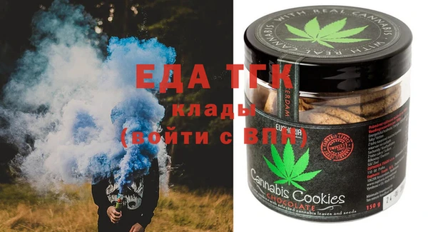 a pvp Белокуриха