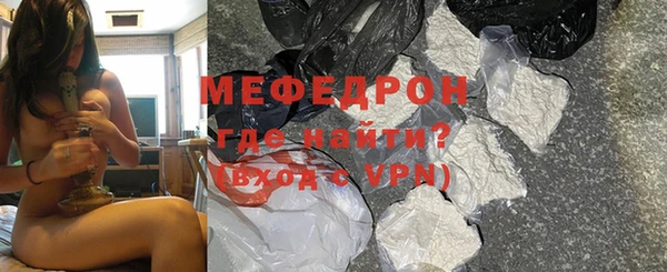 кокаин колумбия Беломорск