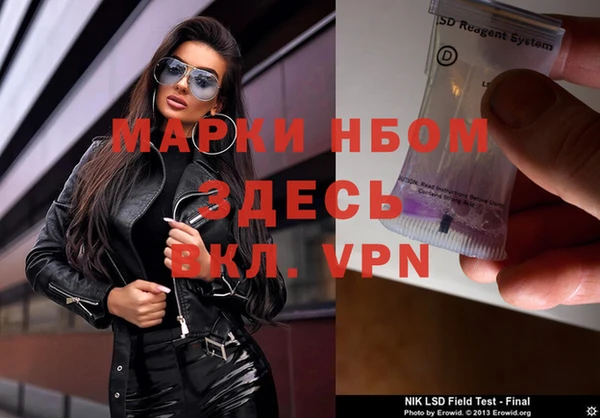 кокаин колумбия Беломорск