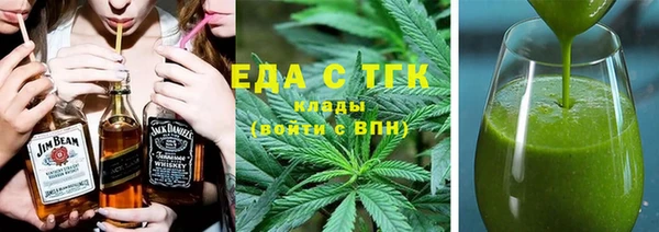 a pvp Белокуриха