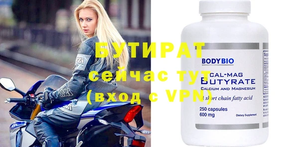кокаин колумбия Беломорск