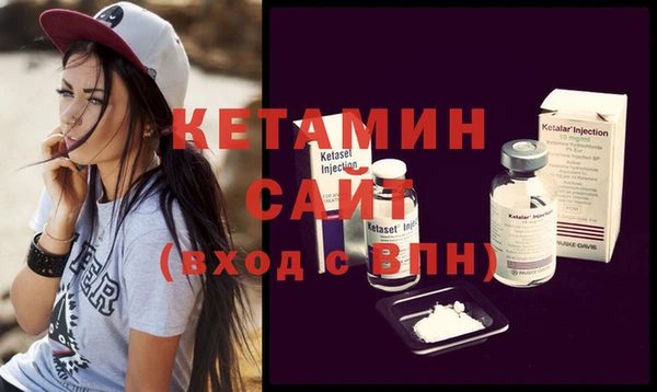 a pvp Белокуриха